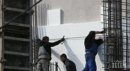 надзорът безплатното саниране оказа платен