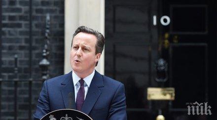 камерън планира референдум излизане европейския съюз юни 2016 година