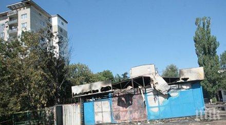 пик силен взрив пожар софия