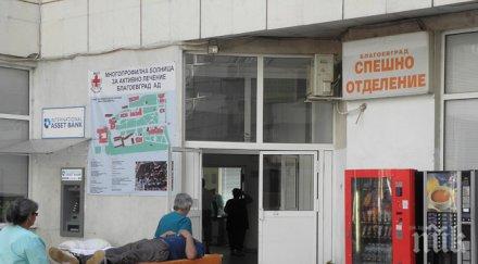 двама загинаха четири тежки инцидента пиринско