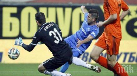 левски литекс победиха драматичен обрат