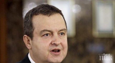 сръбският външен министър пише оон членството косово юнеско