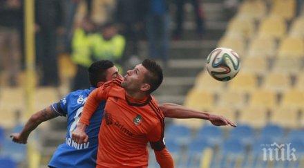 явор вълчинов резултатът справедлив