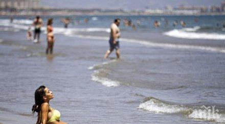 ниските нива тестостерон пагубни жените