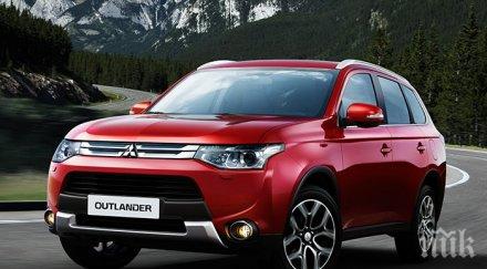 мицубиши затваря единствения завод сащ