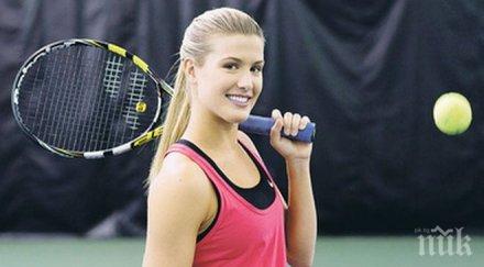 фенове бушар новата гришо маша пъшкаше