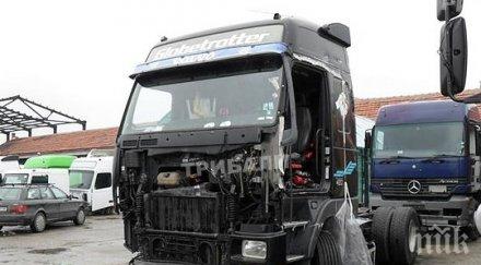 влекач отнесе три паркирани автомобила враца