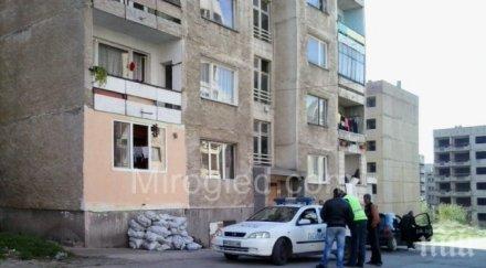 блокове радомир без канализация