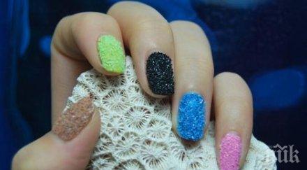 пуснаха уличен автомат маникюр