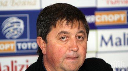 ангел палийски ботев нов треньор следващата седмица