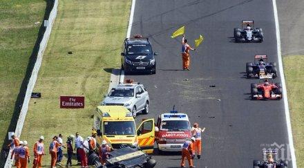 перес доверявам тима независимо аварията