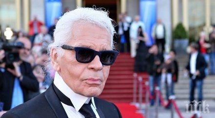 карл лагерфелд създаде скъпото палто млн евро