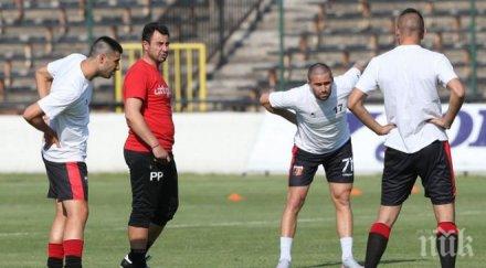 двама отпаднаха групата локомотив пловдив мача берое