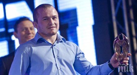 дубов шампион вангелов бронз полша