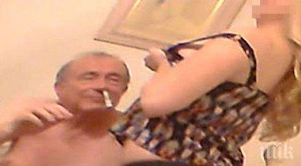 лордът коката проститутките подаде оставка зам председател камарата лордовете