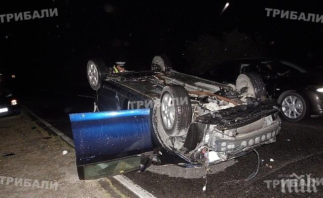 Софиянец преобърна „Тойота“ по таван край Враца