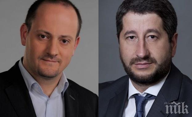 Гъз и копеле. Иначе казано - министър и съуправляващ