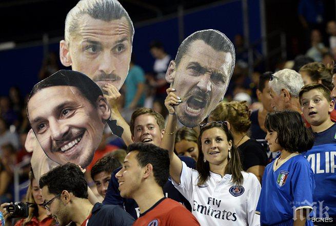 Ибрахимович: Щастлив съм в ПСЖ