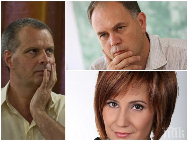 Извънредно! БСП избра кандидата си за кмет на София! 