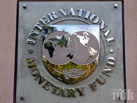 Гърция официално поиска помощ от МВФ