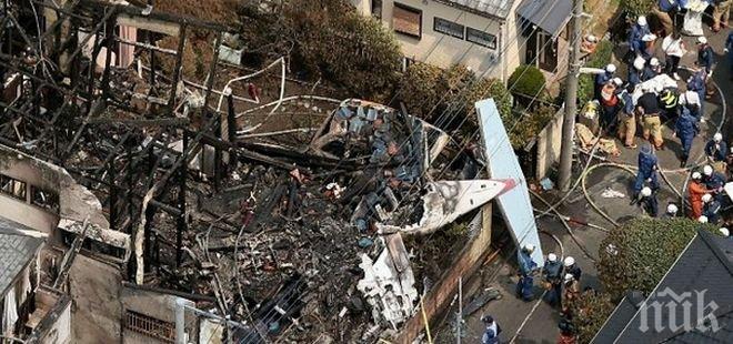 Трима са загинали при самолетната катастрофа в Токио