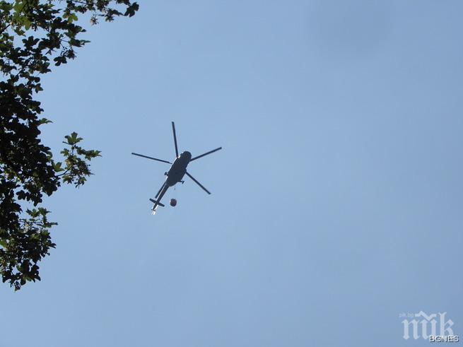 Пожарът в Рила се разрасна, продължават опитите да бъде овладян