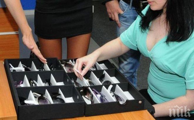 Ужас! Ослепяват ни с очила-менте