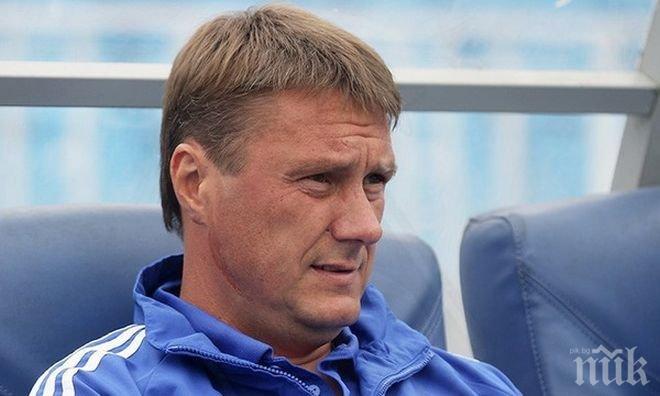 Селекционерът на Беларус: С България сме на едно ниво