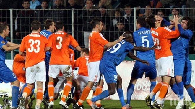 Без оръжие в атака Левски ще бори Литекс