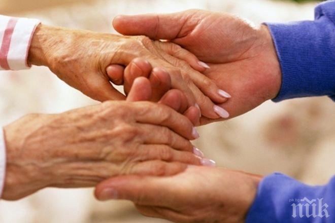 Анализ: Социалните услуги в Шумен не са разпределени равномерно
