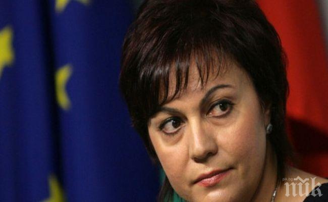 ПИК TV: Корнелия Нинова: 420 млн. лв. държавата дължи на бизнеса