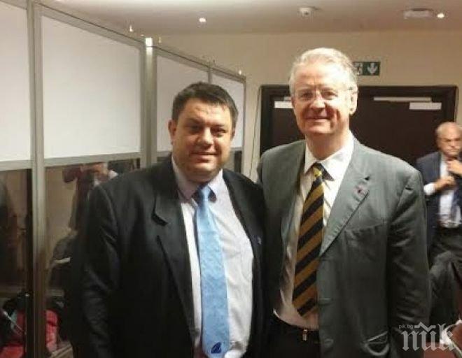 Висока чест за шефа на Българска федерация ръгби в Лондон