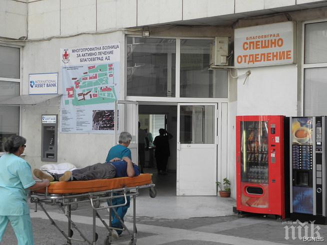 Двама загинаха при четири тежки инцидента в Пиринско