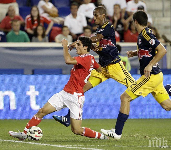 Ню Йорк Ред Булс надиграха Бенфика