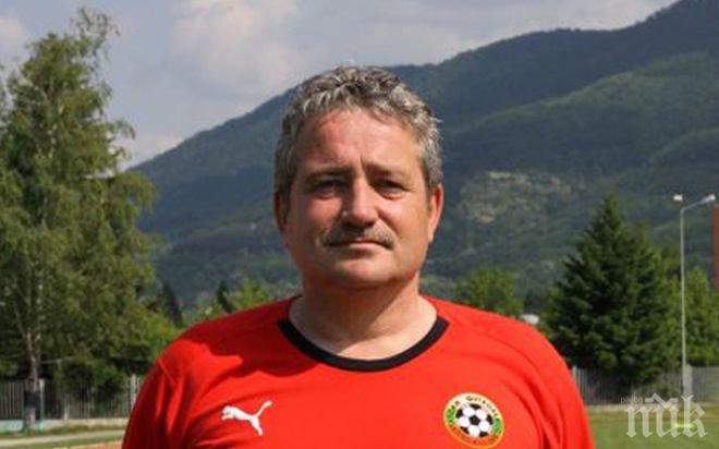 Погром! Монтана поведе на Ботев (Пд) с 4:0 за едно полувреме