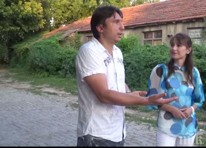 Кортеж на НСО засече пловдивско семейство, вади автомати (видео)