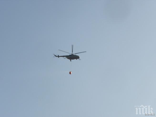 Разпространението на пожара в Рила е спряно