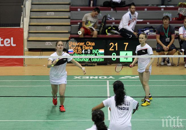 Браво! България с два медала от Световното по бадминтон за глухи 