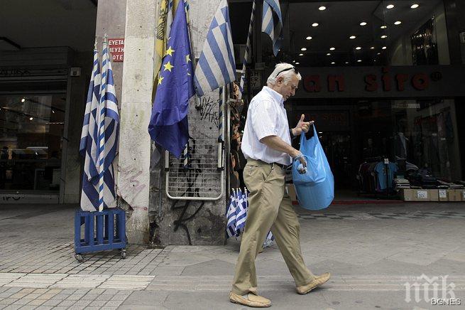 Кредиторите все още не са пристигнали в Атина