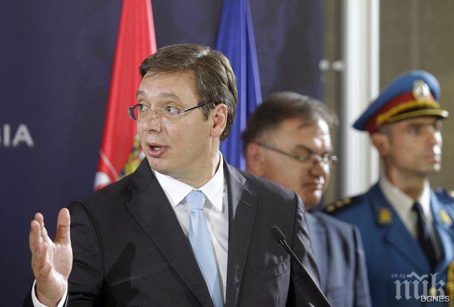 Сърбия готви закон за произхода на имуществото