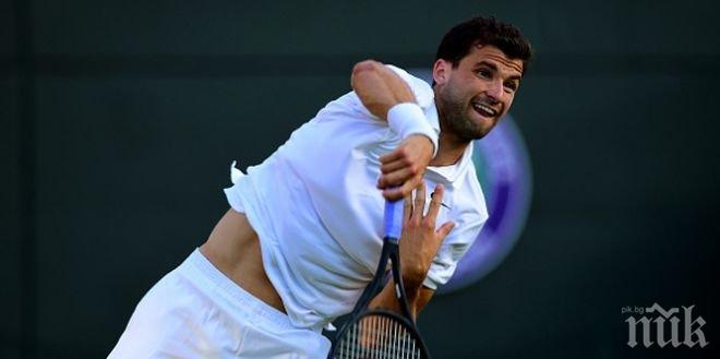 Гришо ще участва в три турнира преди Откритото първенство на САЩ