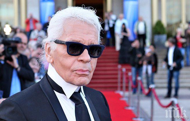 Карл Лагерфелд създаде най-скъпото палто за 1 млн. евро