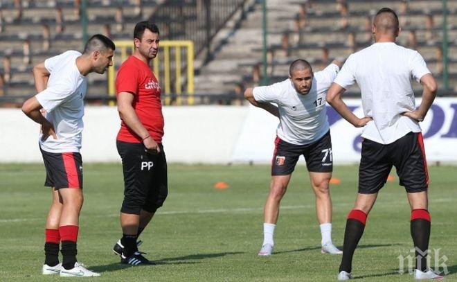 Двама отпаднаха от групата на Локомотив (Пловдив) за мача с Берое