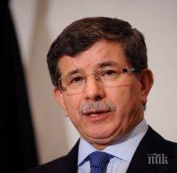 Ахмет Давутоглу: Ще продължим  с операциите срещу кюрдските екстремисти