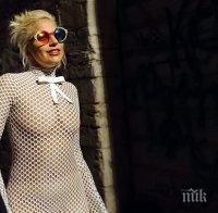 Лейди Гага беше специален гост на концерт на U2