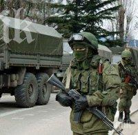 Украинските сили ще изтеглят тежкото оръжие от Мариупол