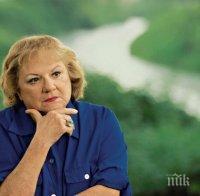 Почина писателката Ан Рул, автор на романа „Непознатият до мен”