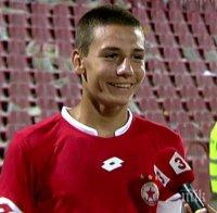 Малкият капитан на ЦСКА изуми Франция