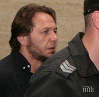 Съдът пуска Димитър Вучев - Демби срещу парична гаранция (снимки)