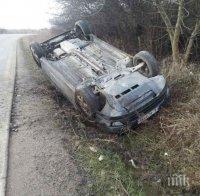 Шофьор без книжка предизвика верижна катастрофа